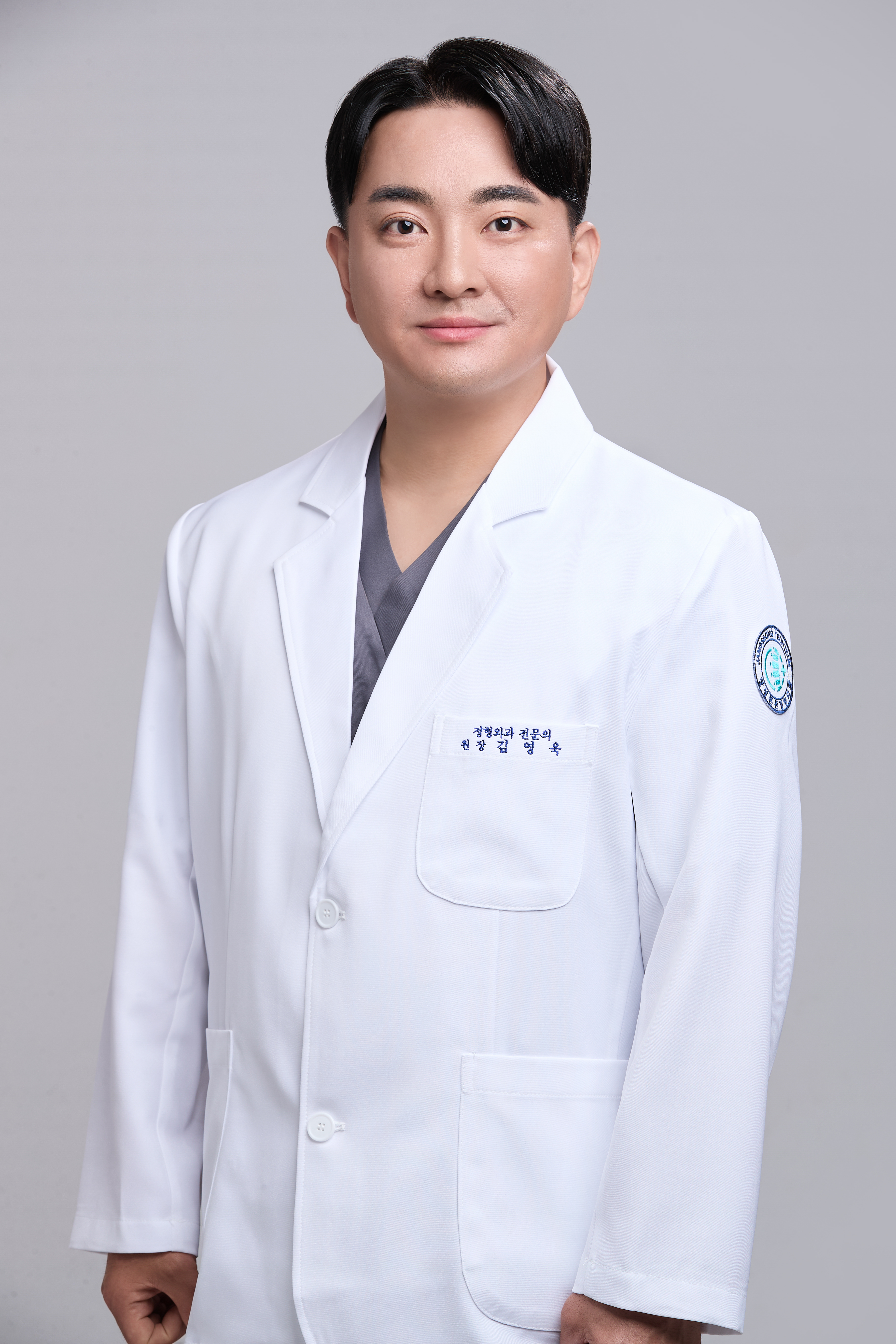 대표원장 김영욱